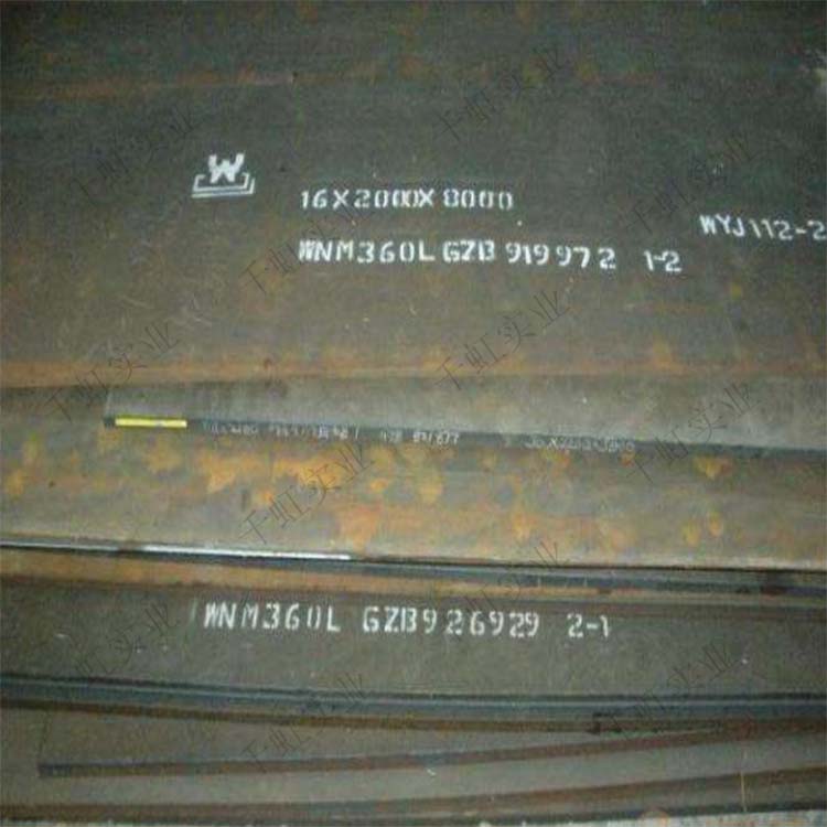 河钢舞钢获郑煤机高等级耐磨钢订单